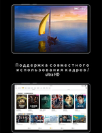 Планшет Lenovo Legion Y700 (TB320FC) 16GB/512GB Frost Blue