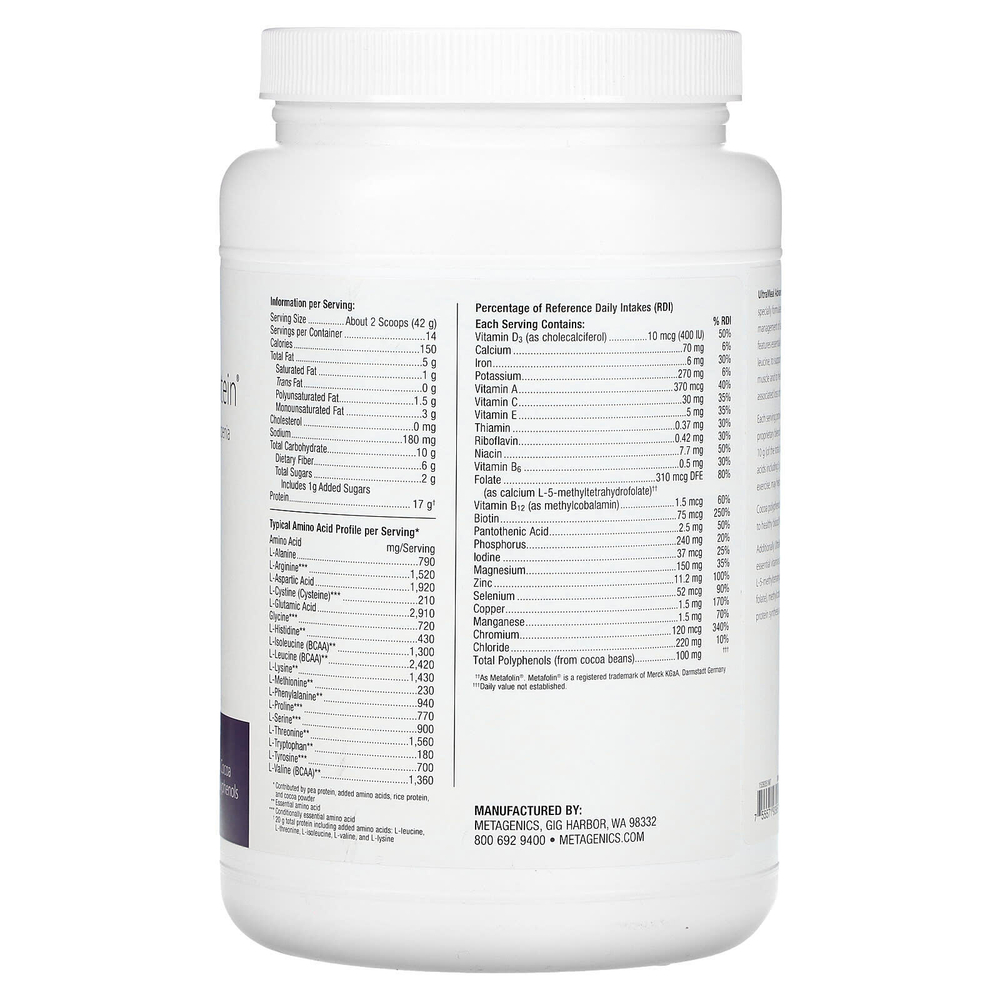Metagenics, UltraMeal Advanced Protein, медицинское питание, голландский шоколад, 588 г (1 фунт)