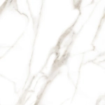 Керамогранит Alma Ceramica GFA57GRD04R Granada 57x57 белый / бежевый матовый под мрамор