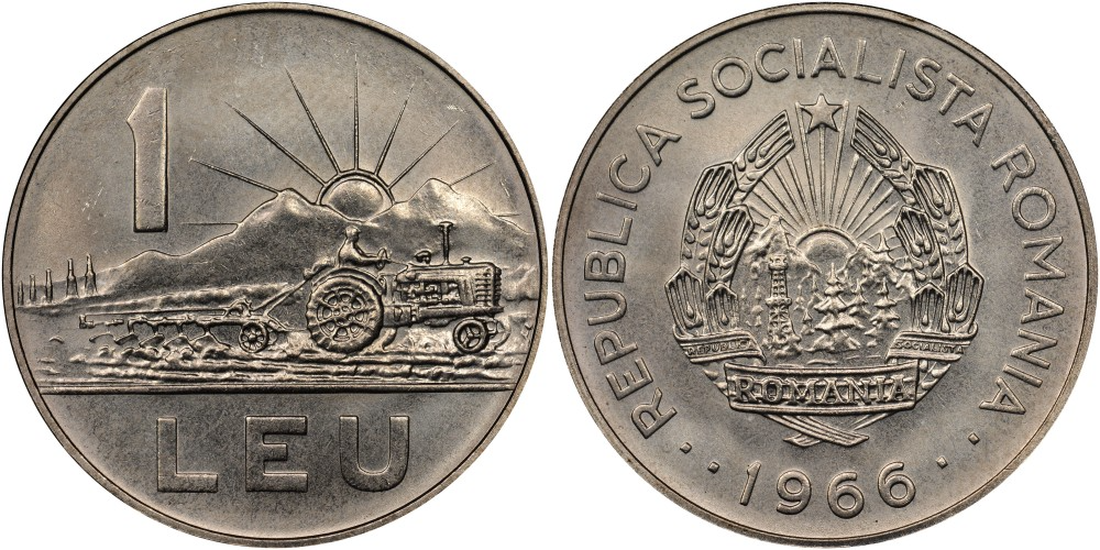 Румыния 1 лей, 1966 Трактор XF