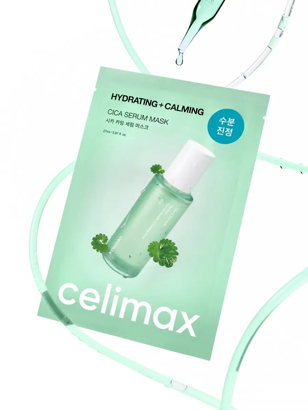 Celimax Ампульная тканевая маска с экстрактом центеллы и гиалуроновой кислотой Hydrating Calming Cica Serum Mask 27 мл
