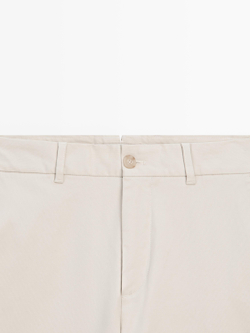Massimo Dutti Зауженные брюки из смесовой хлопковой ткани, бежевый