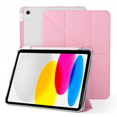 Чехол книжка Gurdini Origami для iPad 10.9"/iPad 11" (Розовый песок)