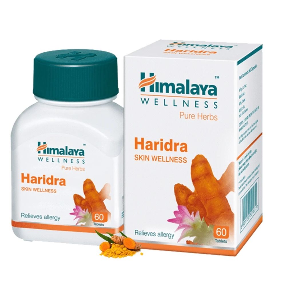 БАД Himalaya Haridra (Curcuma longa) Харидра, 73 мг, 60 таб