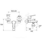 Смеситель для ванны с душем одноручный Найра Santek WH5A10001C001