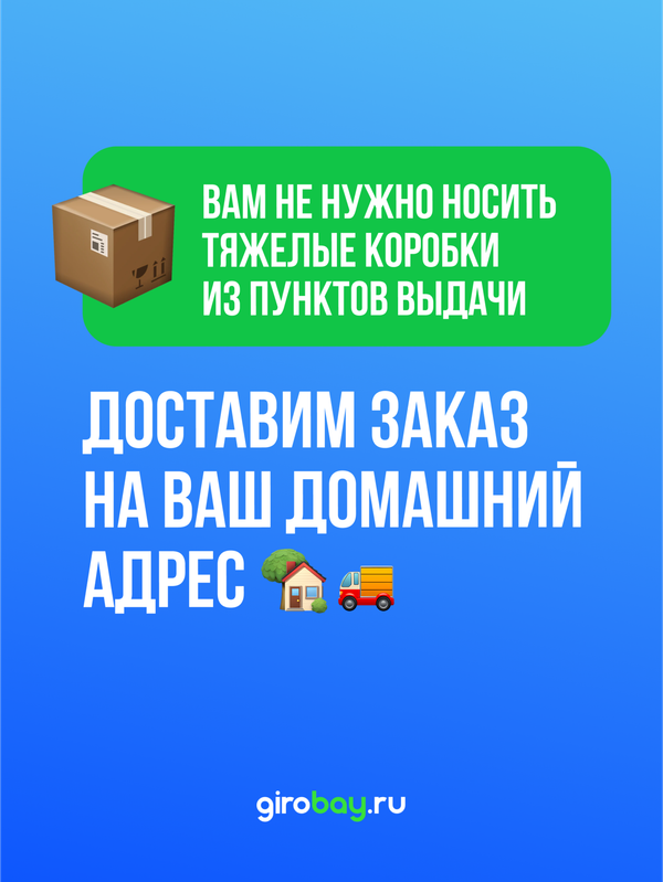 Электровелосипед Kugoo Kirin V3 PRO PLUS (60V/28.6Ah)