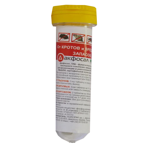 Антикротдакфосал 3 таб.