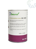 Картридж антикислотный BC-W48