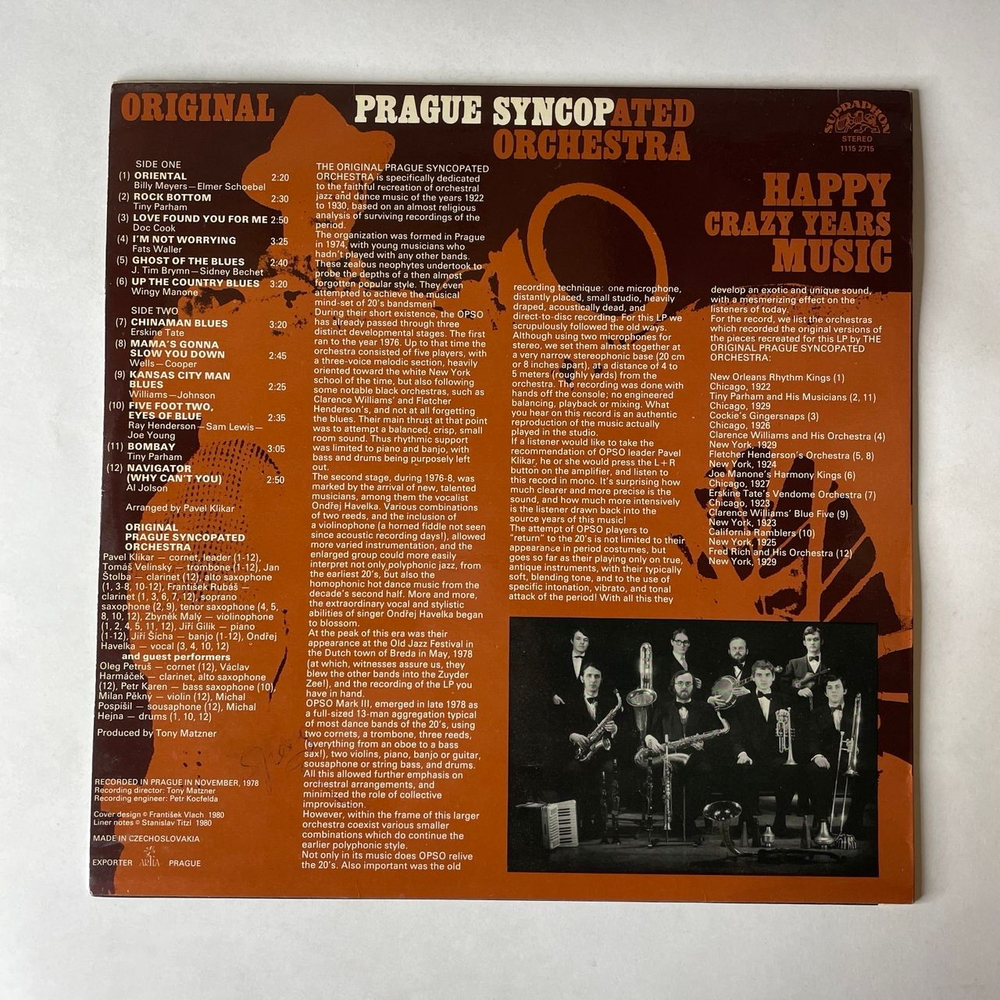 Винтажная виниловая пластинка LP Чешский Джаз Бэнд Original Prague Syncopated Orchestra, Crazy Years Happy Music (Чехословакия 1980)