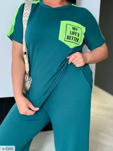 Костюм II-5330 Фабрика Моды