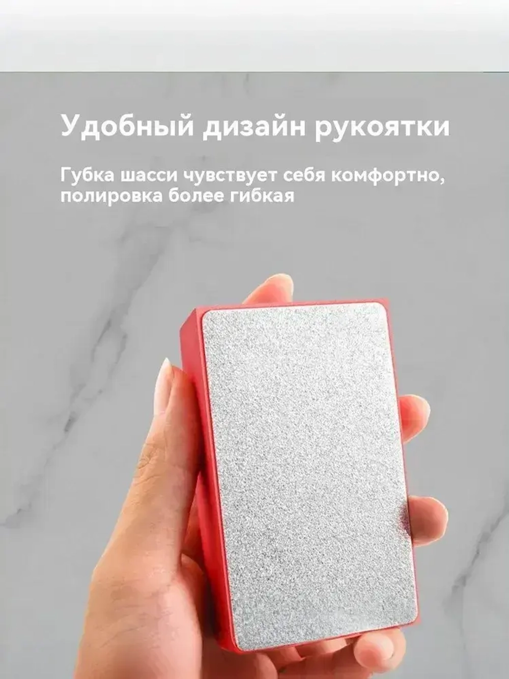 Набор губок алмазных Р60,100,200,400 Притир для стекла, керамики, плитки, гранита