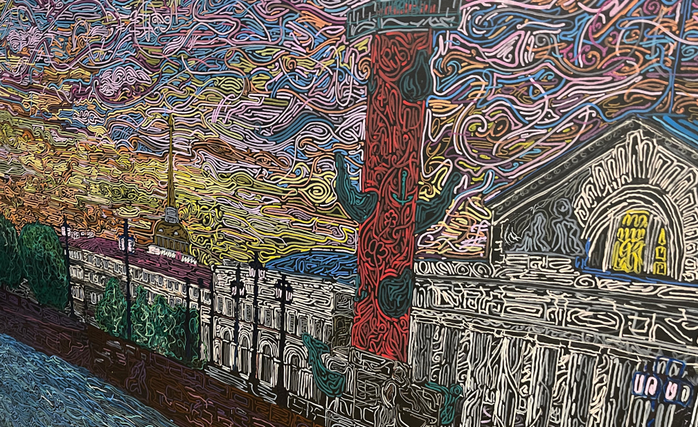 Стрелка В.О.