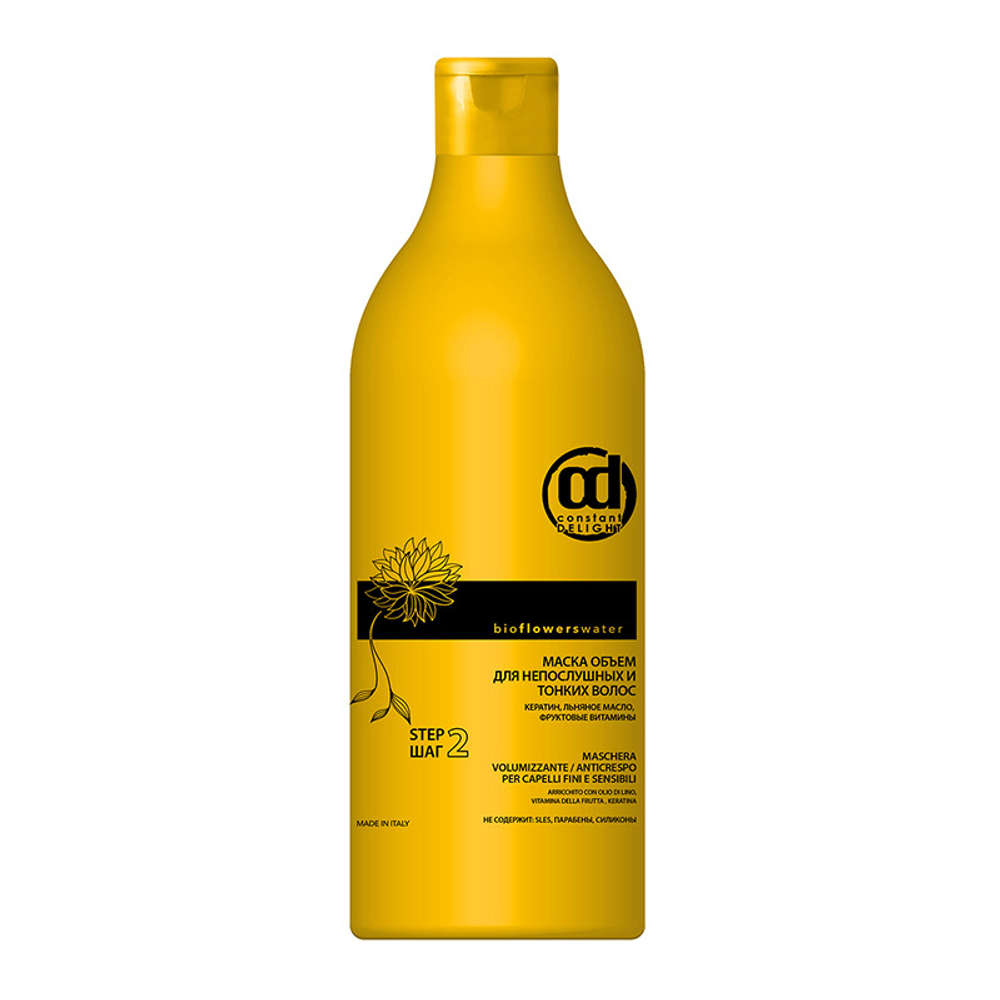 Маска-объём для непослушных и тонких волос Constant Delight Bio Flowers Water, 1000 мл.