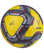 Мяч футбольный Grand №5, желтый/серый/красный