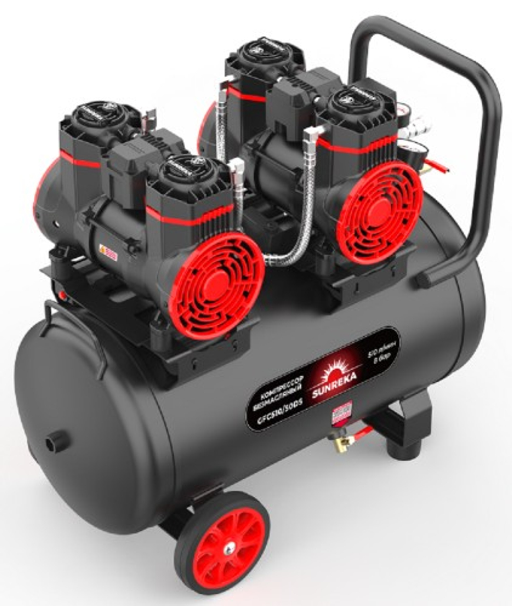 Компрессор поршневой безмасляный SUNREKA GFC510/50DS малошумный 216116
