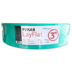 Лента PVC LAY FLAT (ЛЕЙФЛЕТ) AQUAPOLYMER Ø 75мм. (100м.)