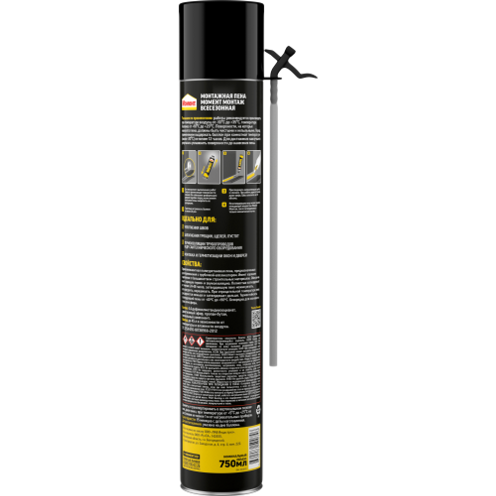 Пена монтажная Момент 3048214 Монтаж Всесезонная 750 мл | Момент