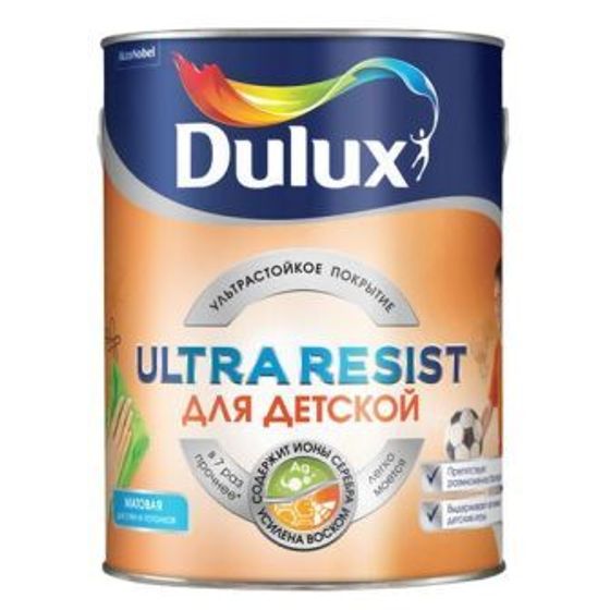 Краска для детской матовая база ВС 2,25л Dulux Ultra Resist
