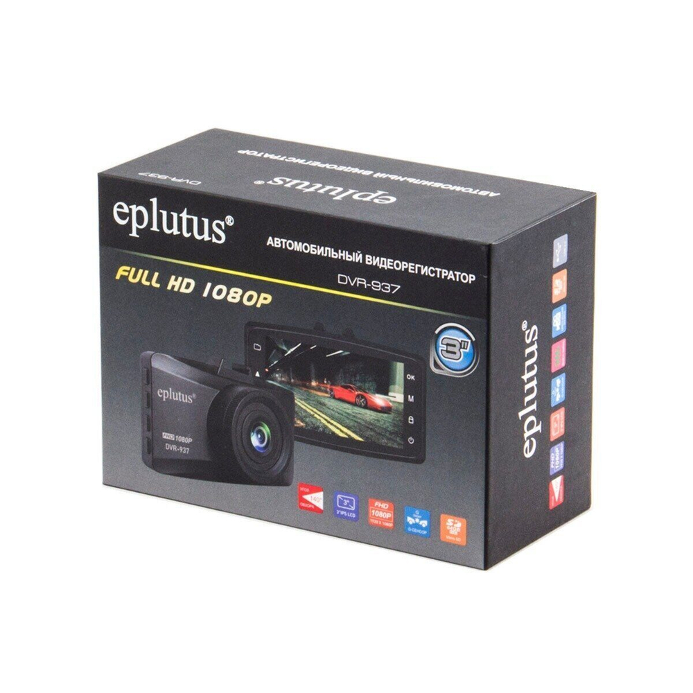 Видеорегистратор Eplutus DVR-937 FullHD  3"дисплей.