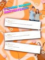 Мягкая игрушка таракан 55 см