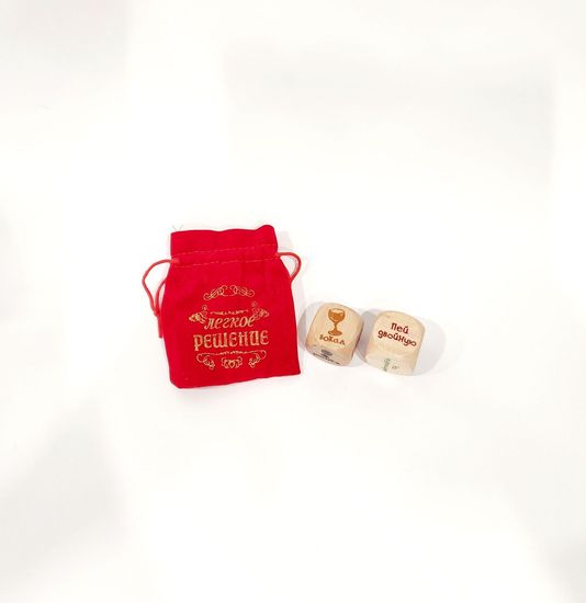 Кубики решений деревянные на вечеринку, котельные