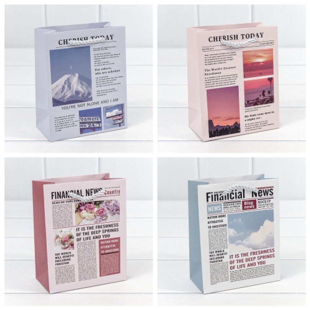 Пакет подарочный 12х15х5.5см Фигуры и узоры "Газета" (Микс)