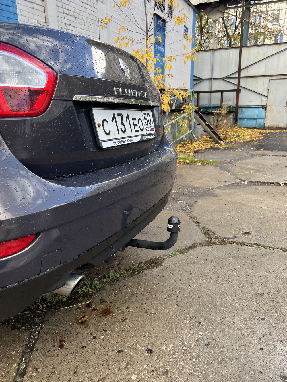 Фаркоп для Renault Fluence 2009-2015 Тип шара: A. Нагрузки: 1250/75 кг, RN 09