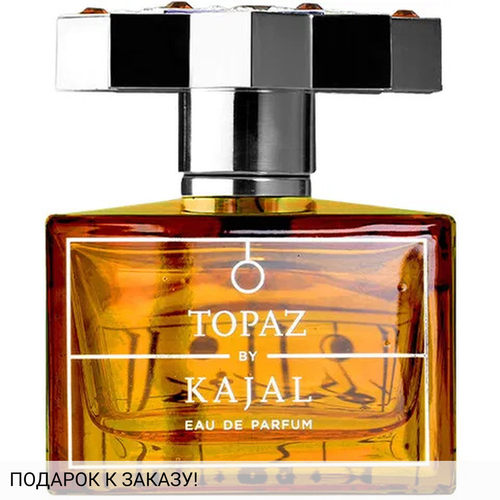 Kajal Topaz