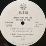 Earth, Wind And Fire ‎– The Need Of Love (Япония 1979г.) Promo