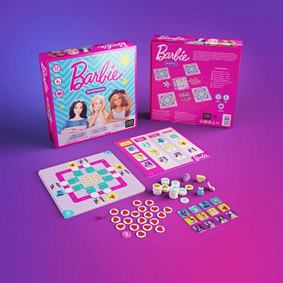 Barbie. Вечеринка
