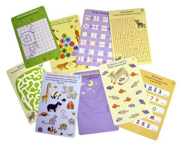 Асборн - карточки. 100 игр на сообразительность