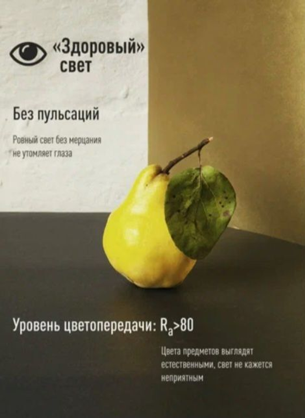 Лампа диодная Космос свеча 7,5W белый свет Е27 4500К