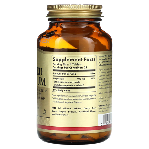 Solgar, хелатный магний, 100 таблеток (100 мг в 1 таблетке)