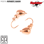 Мормышка вольфрамовая Spider 1350 "Муравей с ушком" (5мм, 1.71гр)