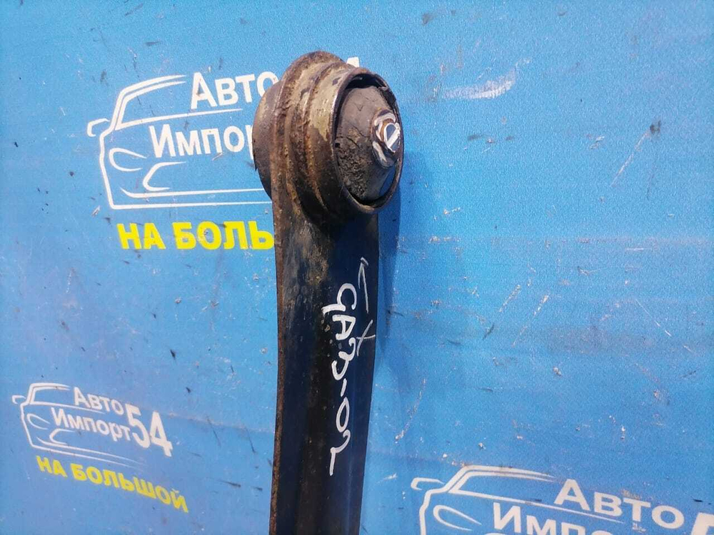 Балка задняя Honda LOGO 1996