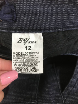 Джинсы на каждый день, визуально на 12 лет