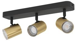 Спот Eglo CONSUMA 1 300585