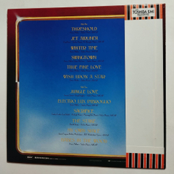 Винтажная виниловая пластинка LP Steve Miller Band Book Of Dreams (Japan 1977)