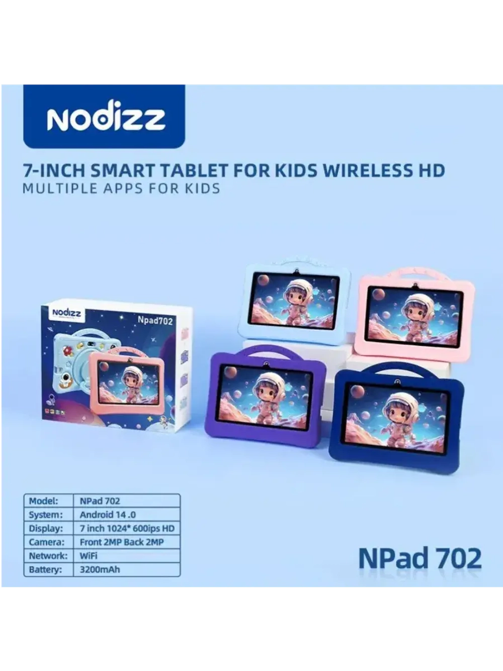 Детский планшет Npad 702, 7" 1 ГБ/16 ГБ, фиолетовый