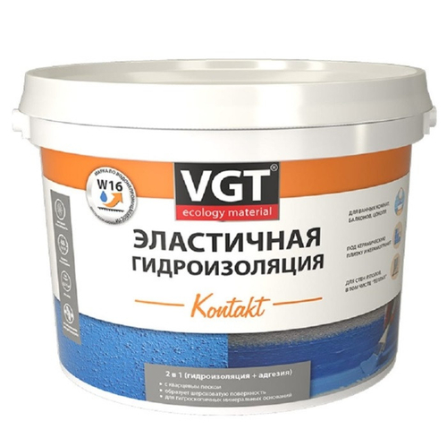 Гидроизоляция эластичная VGT Kontakt с кварцевым песком 14 кг