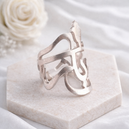 Серебряное кольцо Arte Eshgh Bazi 20220577 Иран