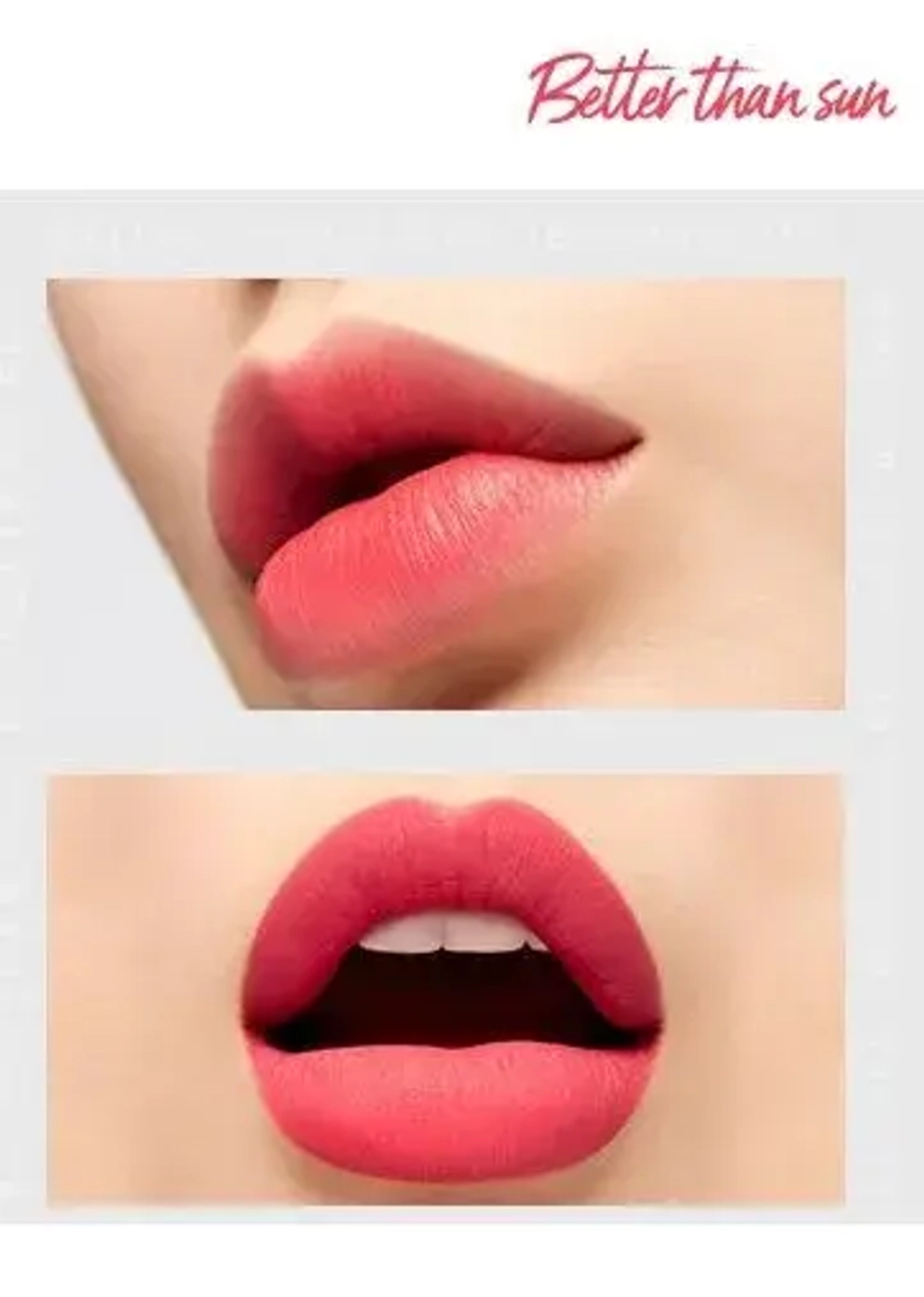 Dare Rouge Velvet Better Than S №12 3.5g,Матовая помада для губ 3,5 г (до 25.05.26)