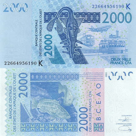 Сенегал 2000 франков КФА 2003 - 2023 Групперы UNC