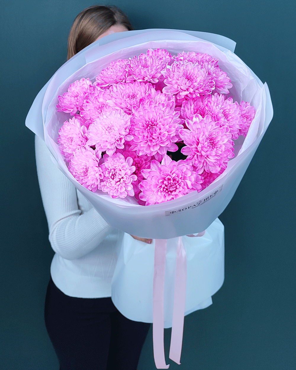 Хризантема кустовая розовая,5шт(00444)