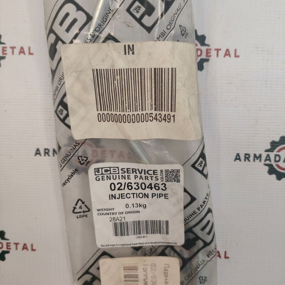 Топливная трубка форсунки 3 цил. | 02/630463 | JCB