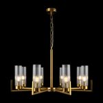 Подвесной светильник Freya FR5214PL-08BS