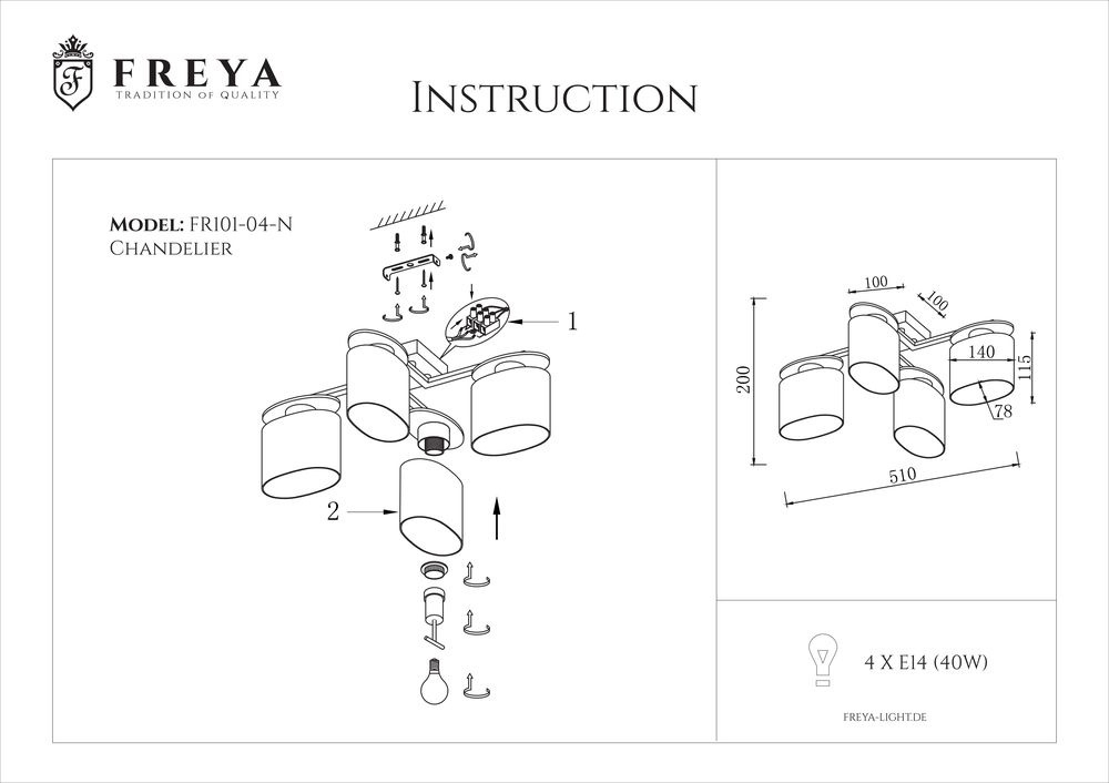 Накладная люстра Freya FR5101-CL-04-CN