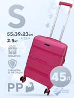 Маленький чемодан Mironpan 95, Темно-розовый, S с расширителем