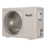 Комплект SHUFT SFLC_CF-18HN1_V2 полупромышленной сплит-системы напольно-потолочного типа