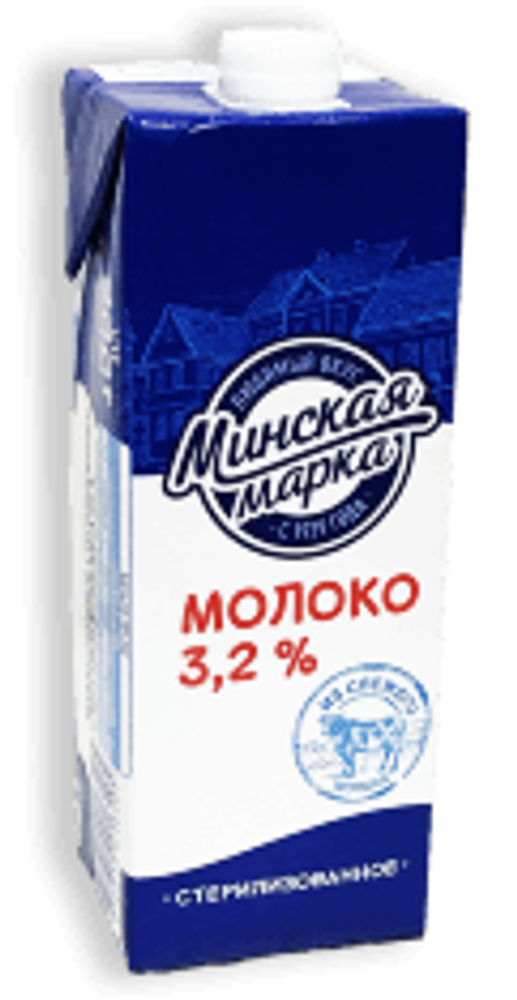 Белорусское молоко &quot;Минская марка&quot; 3,2% 1л. Тетра-пак - купить с доставкой по Москве и области